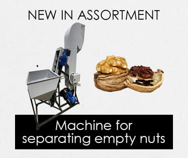 News - NOVELTY! Machine for separating empty nuts in the shell from high-quality ones